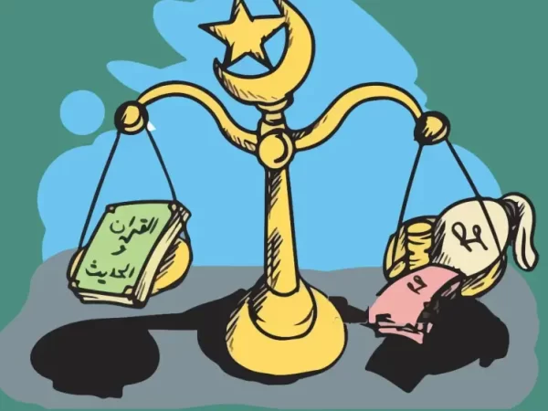 Konsultasi Ekonomi Islam