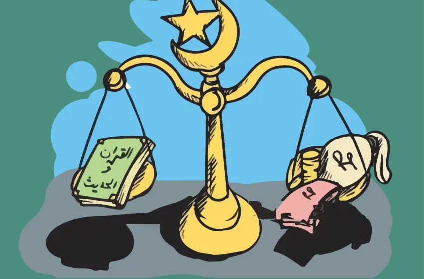 Konsultasi Ekonomi Islam